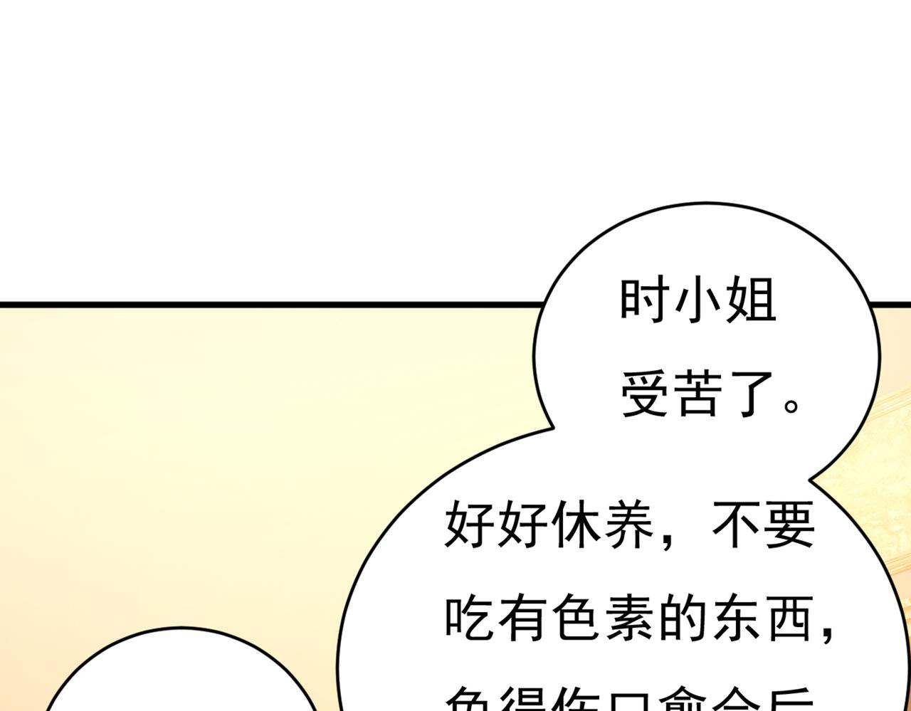 89.jpg