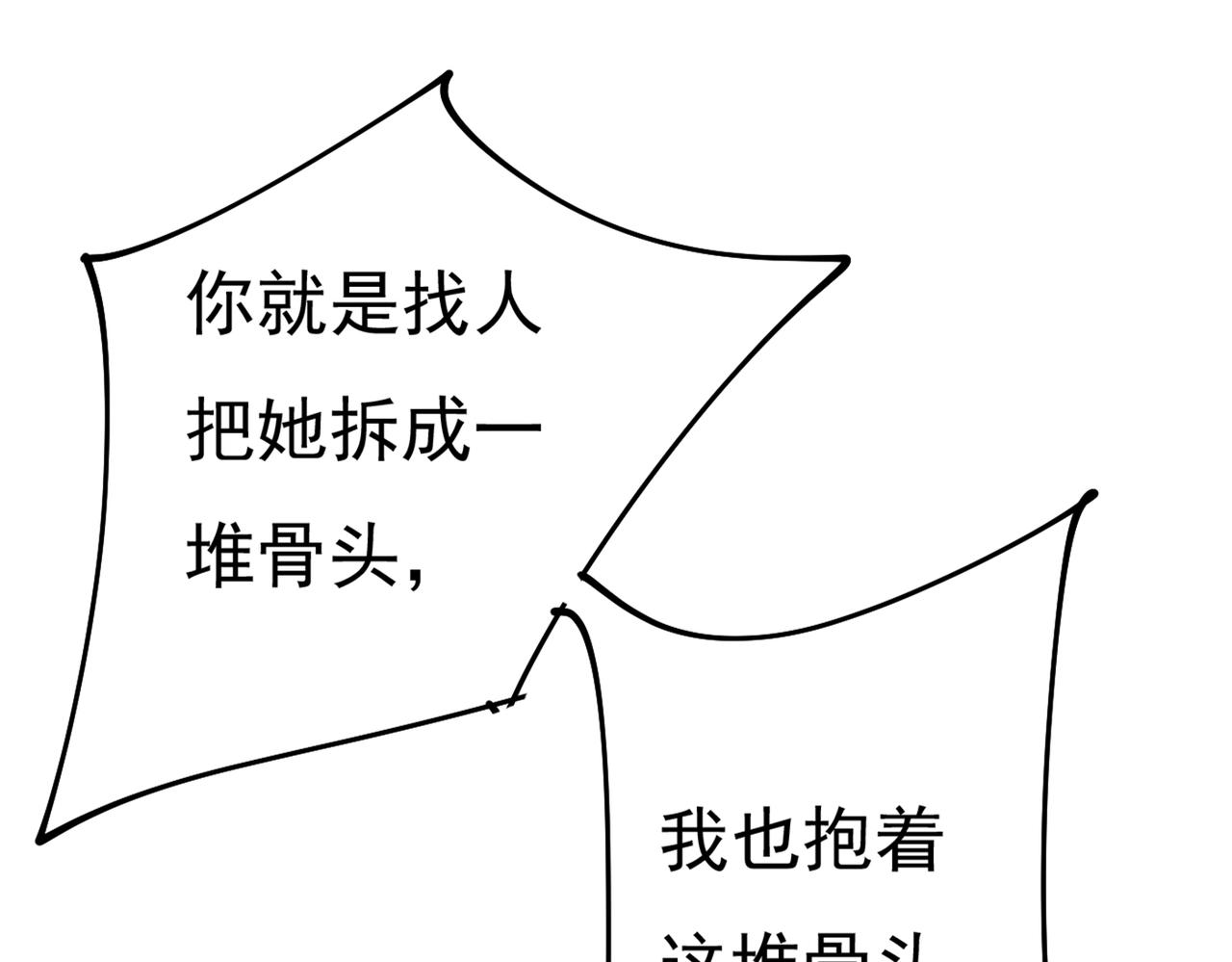75.jpg