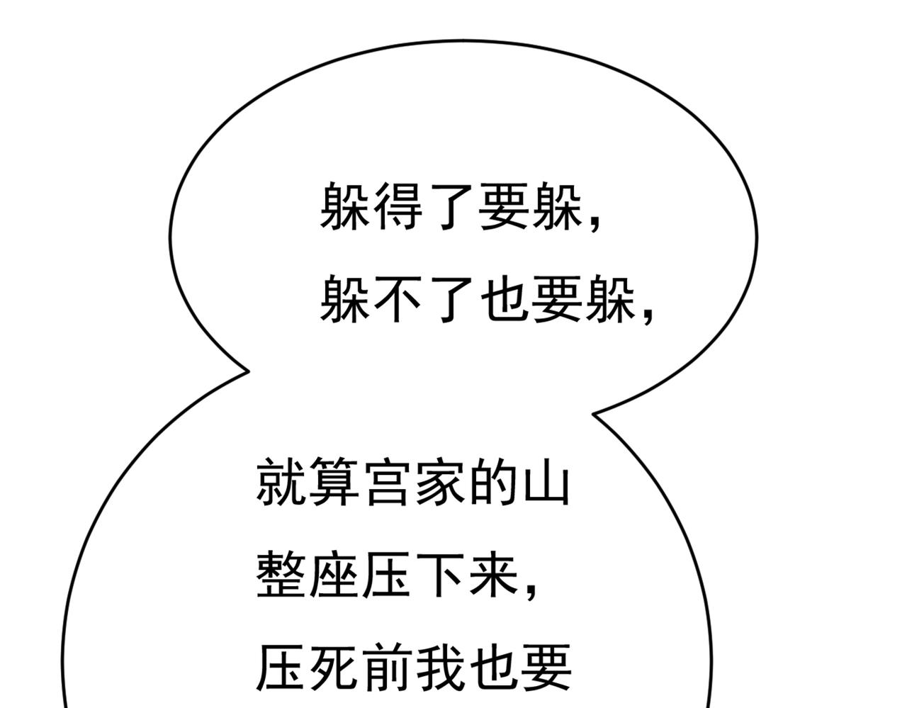 85.jpg