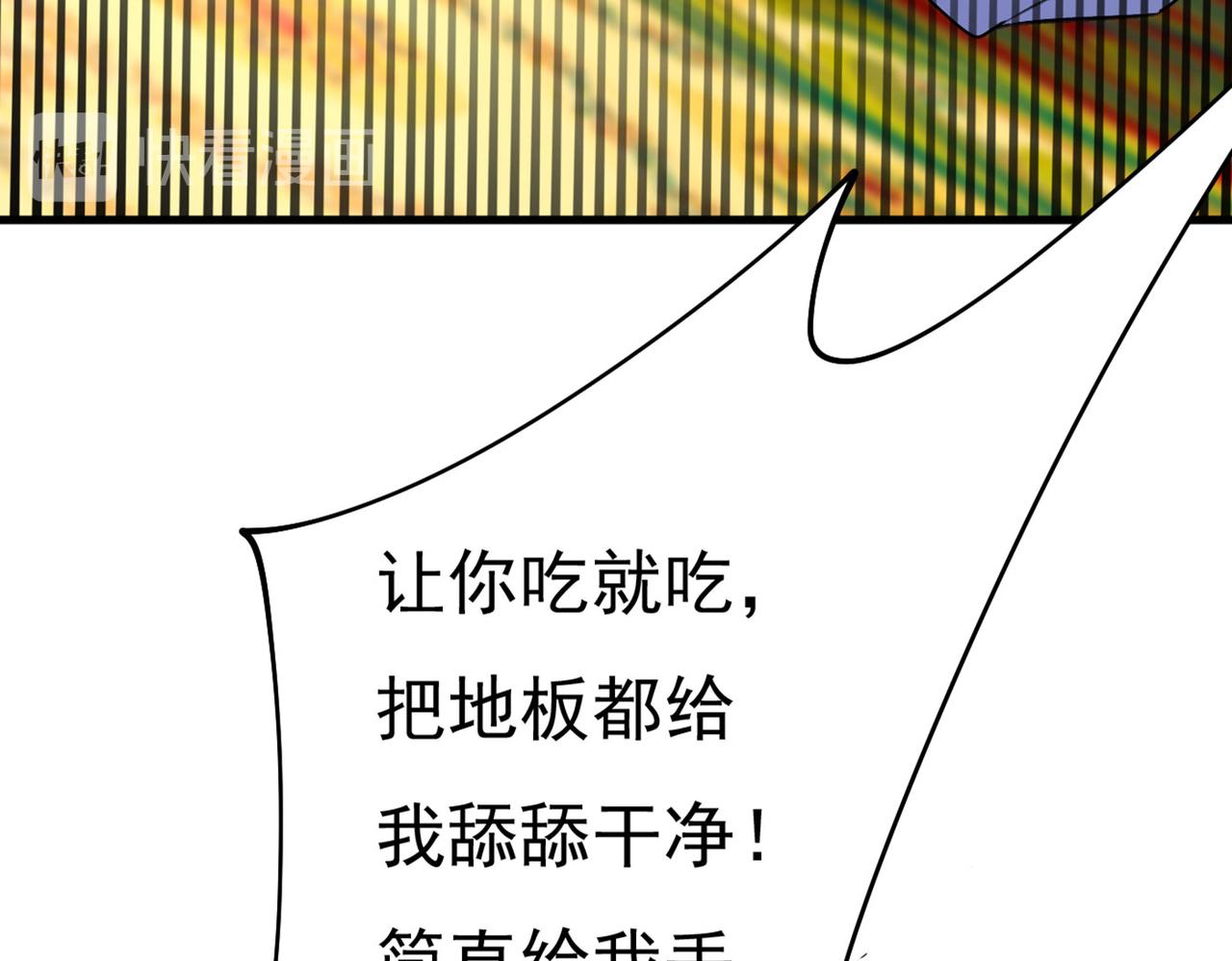 85.jpg