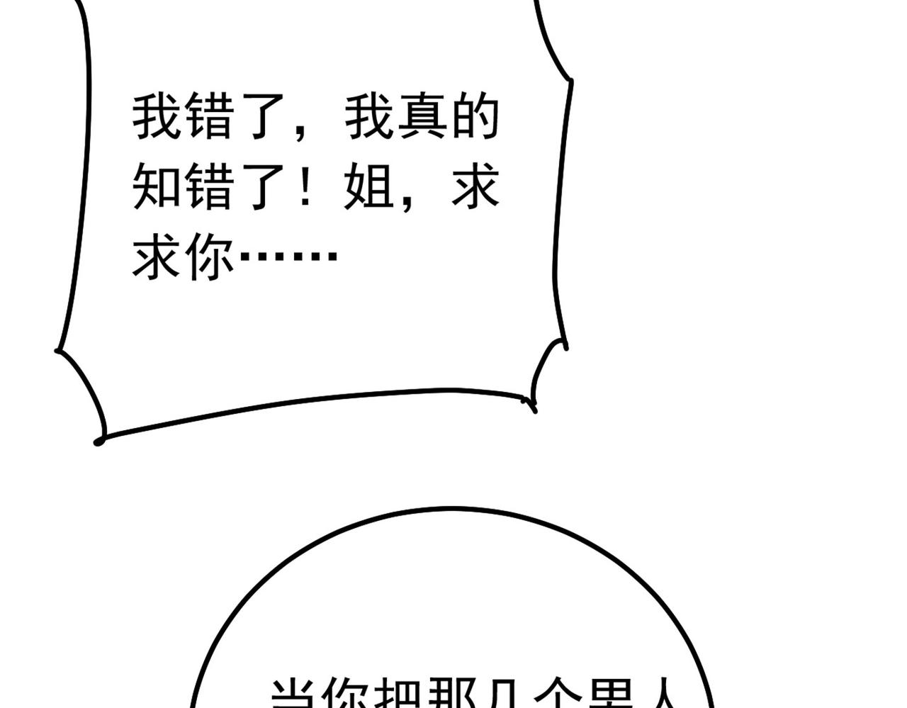 85.jpg