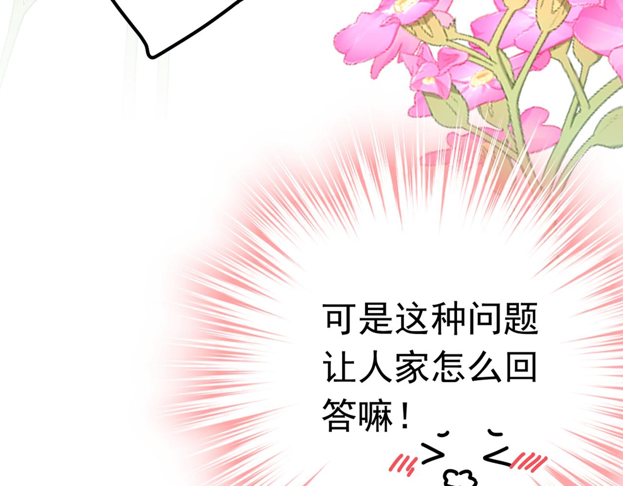 85.jpg