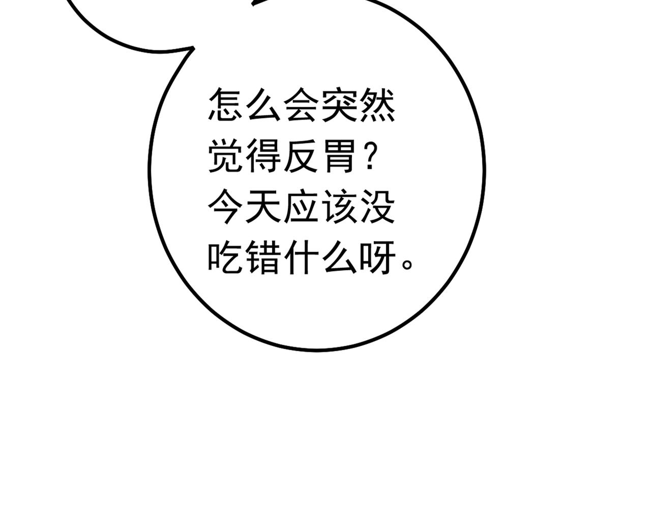 87.jpg
