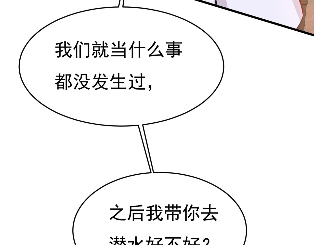 71.jpg
