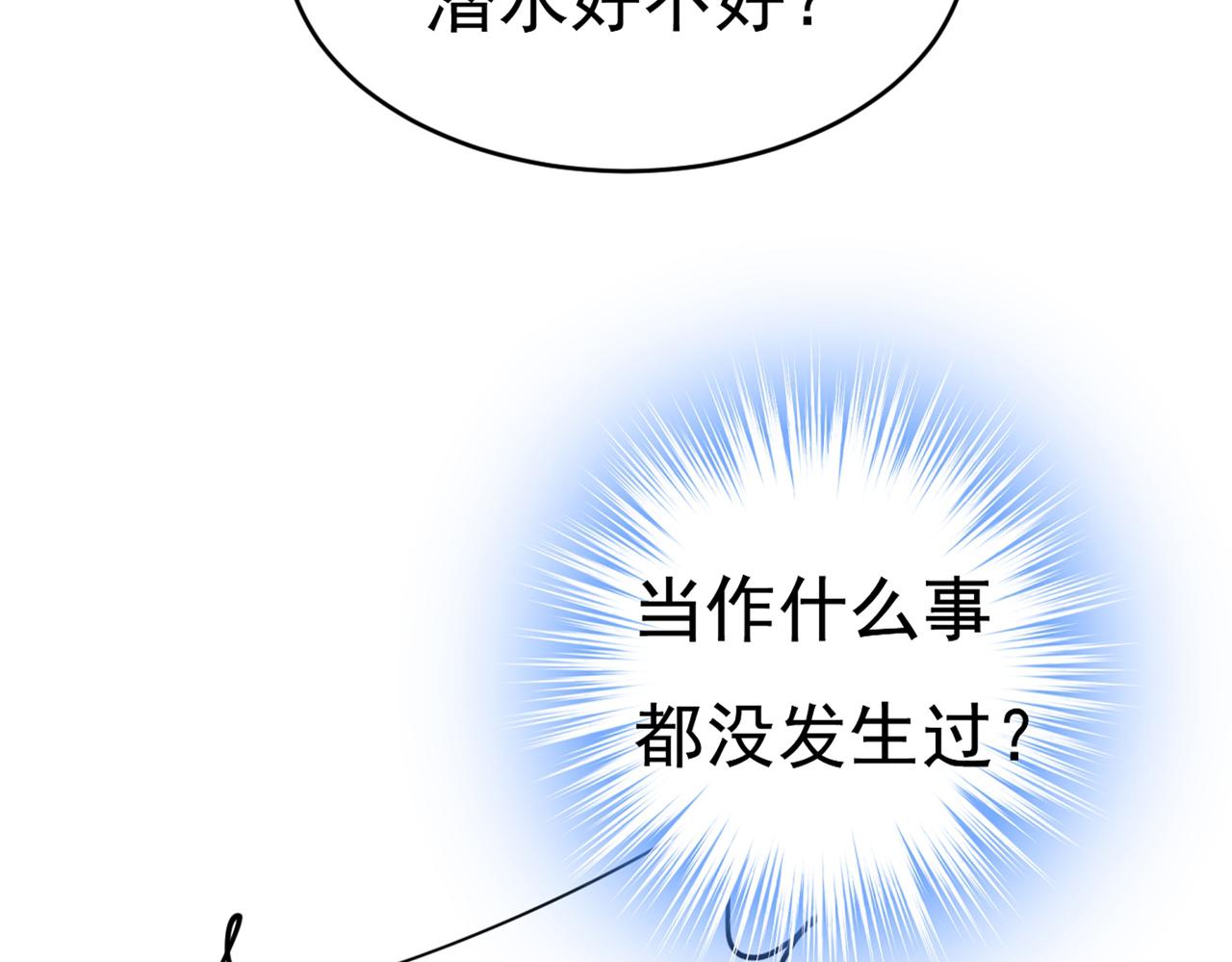 73.jpg