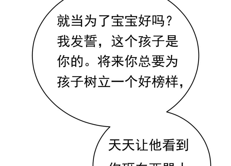 67.jpg