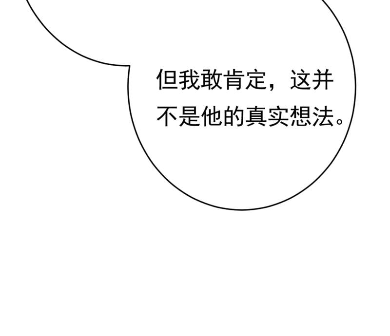 91.jpg
