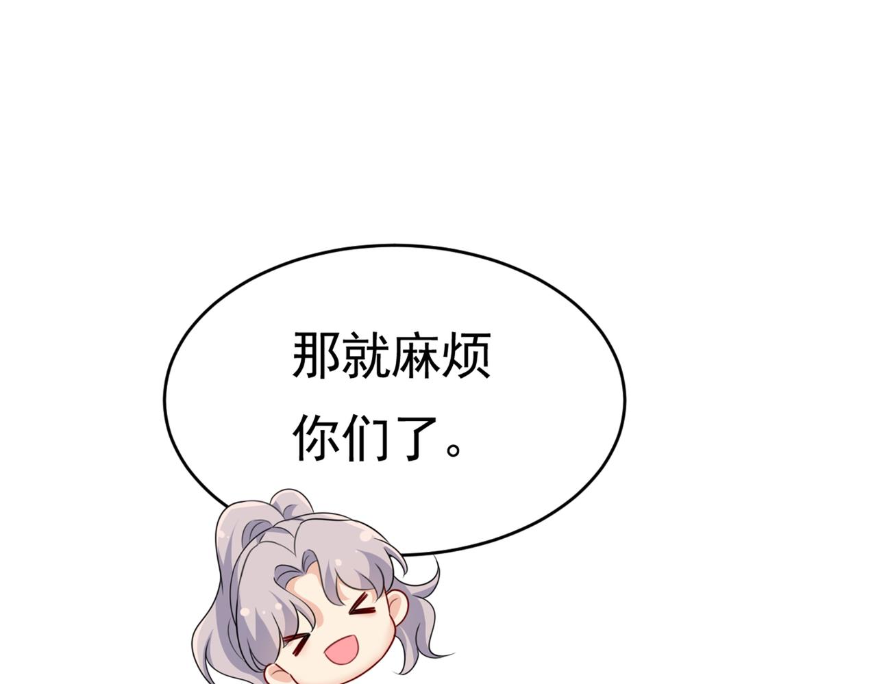 77.jpg