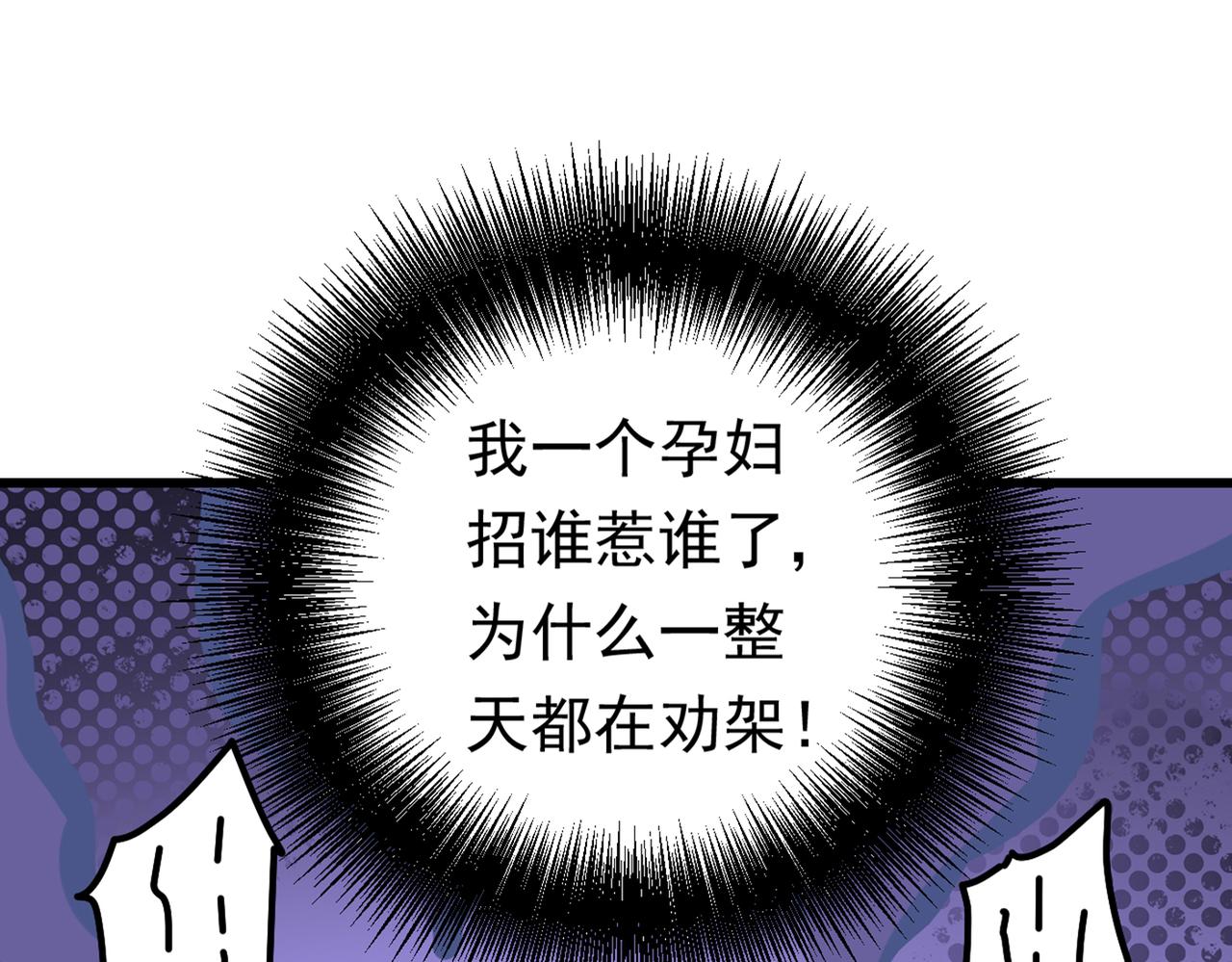 89.jpg