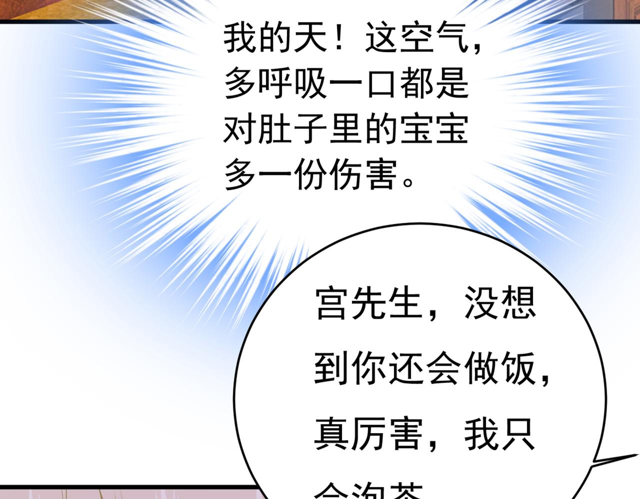 87.jpg