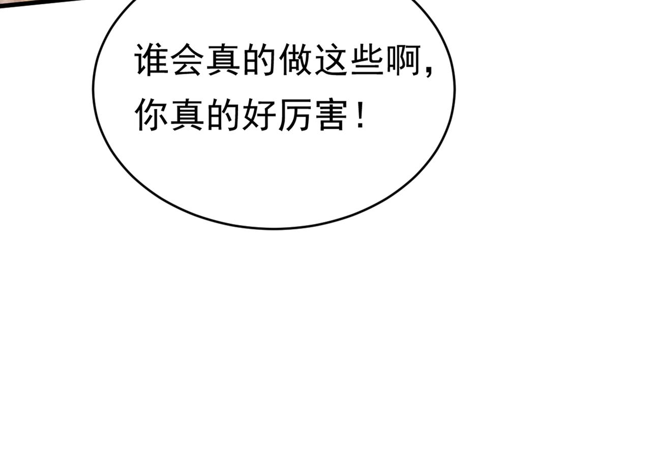 97.jpg