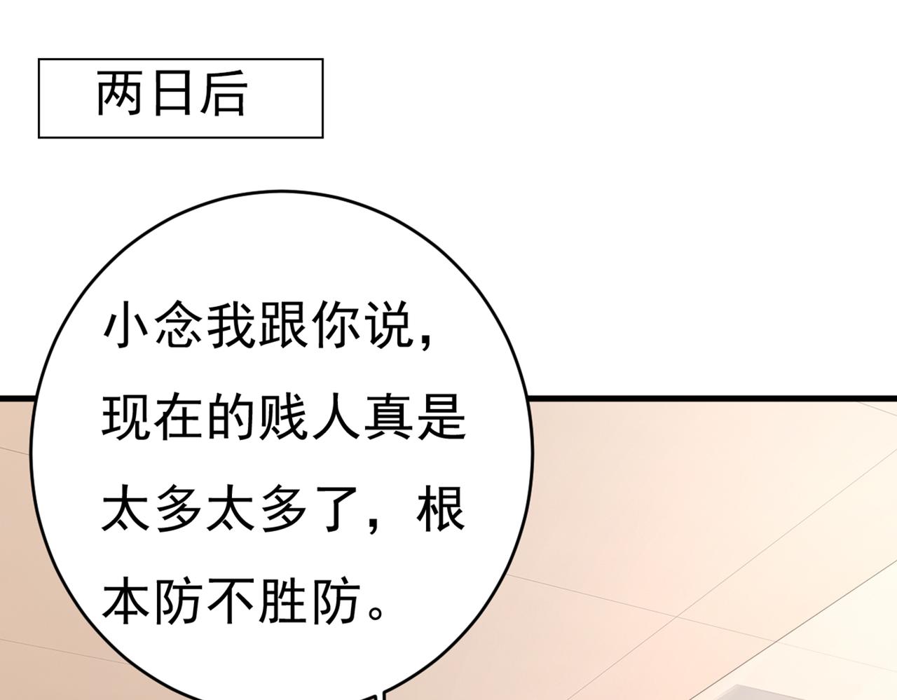 77.jpg