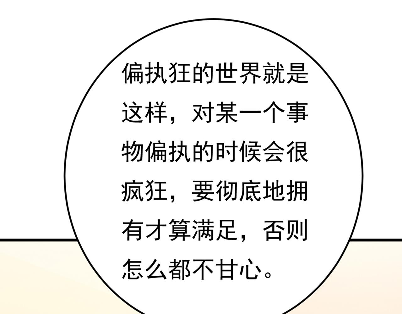 87.jpg