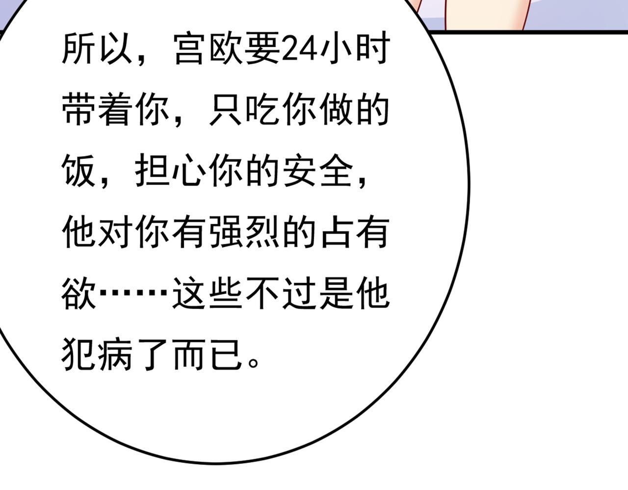 93.jpg
