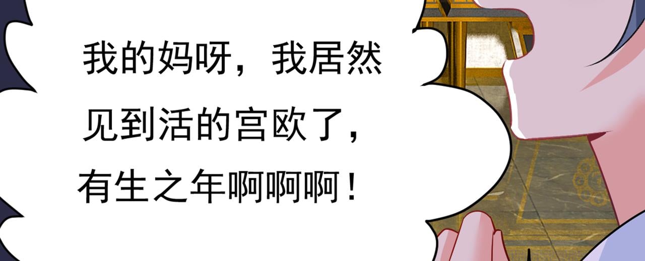 81.jpg