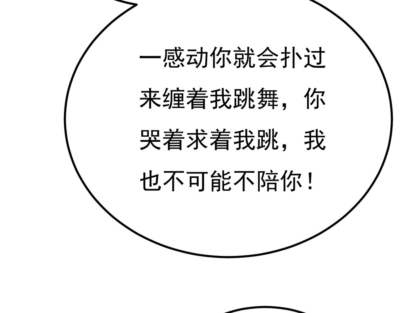 97.jpg