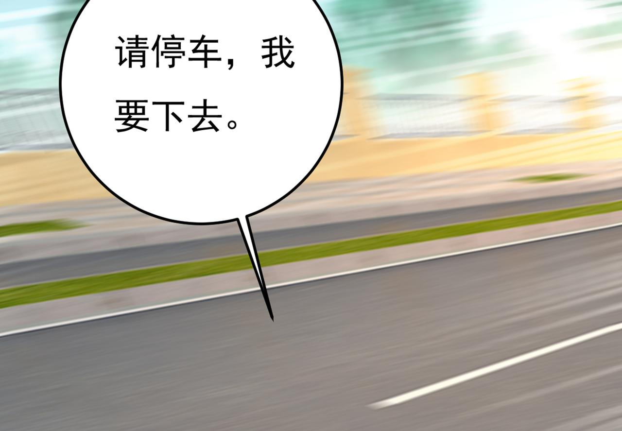 85.jpg