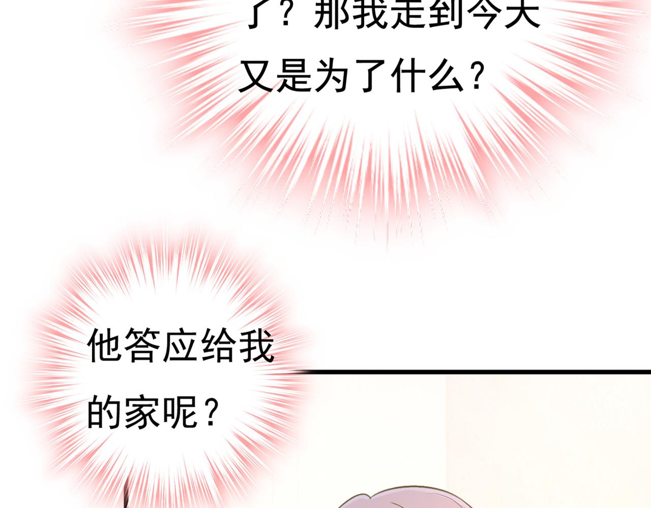 97.jpg