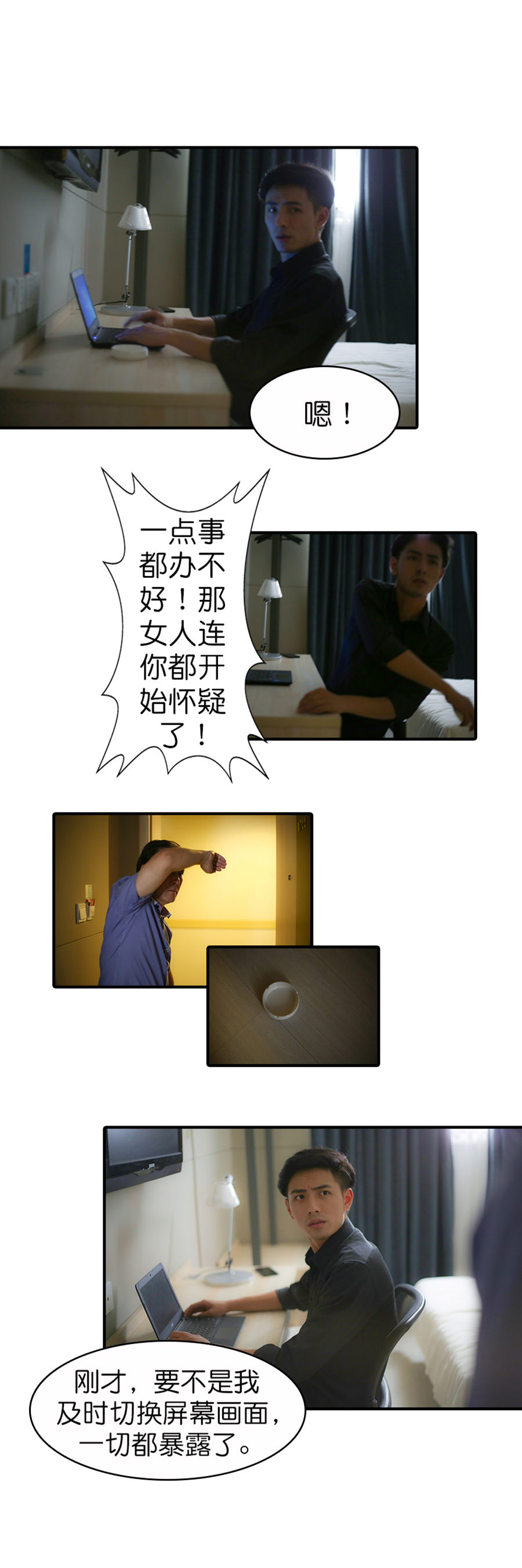 6.jpg