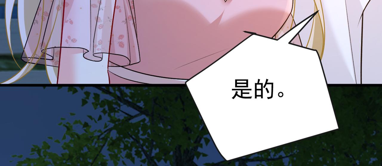 87.jpg