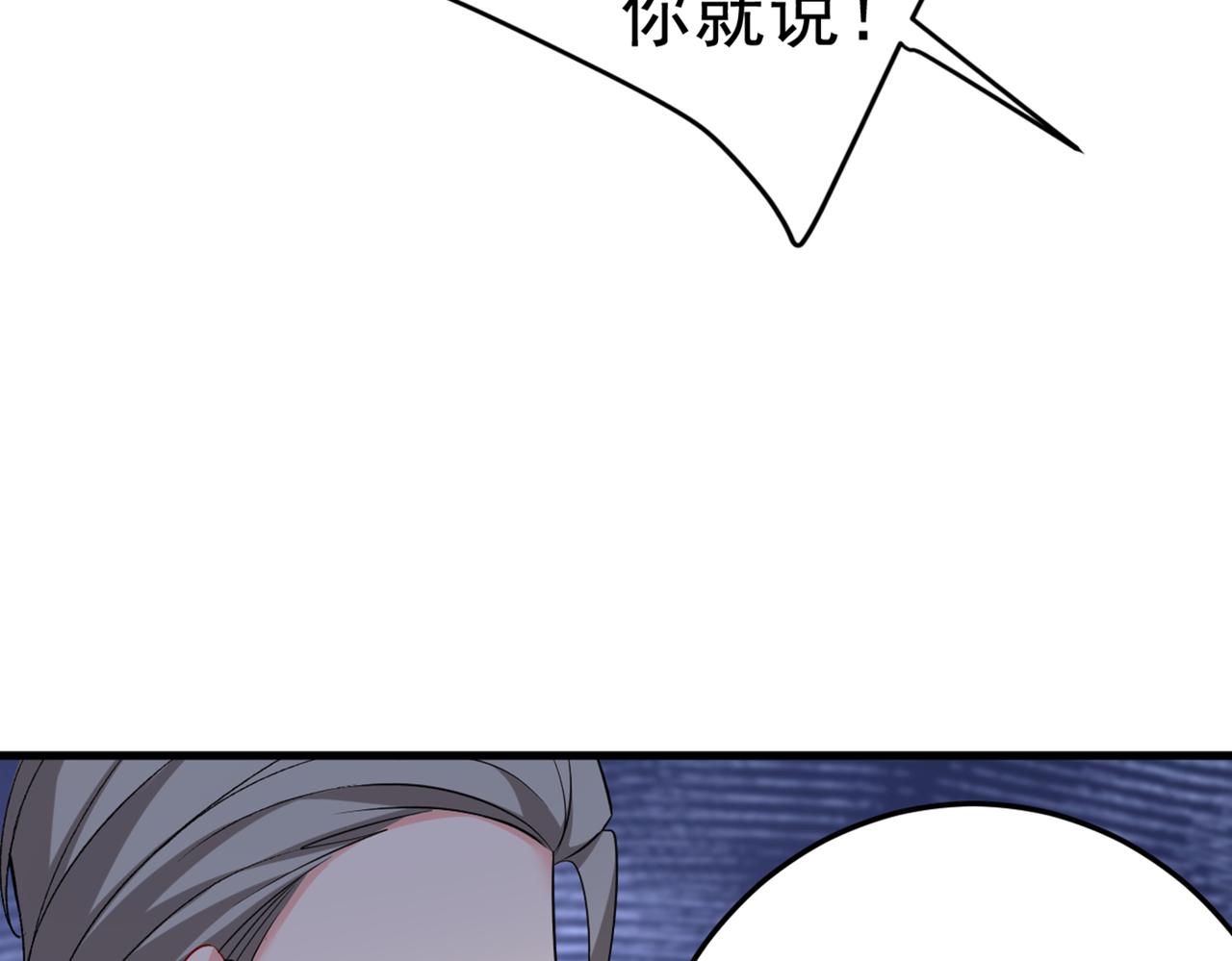 89.jpg