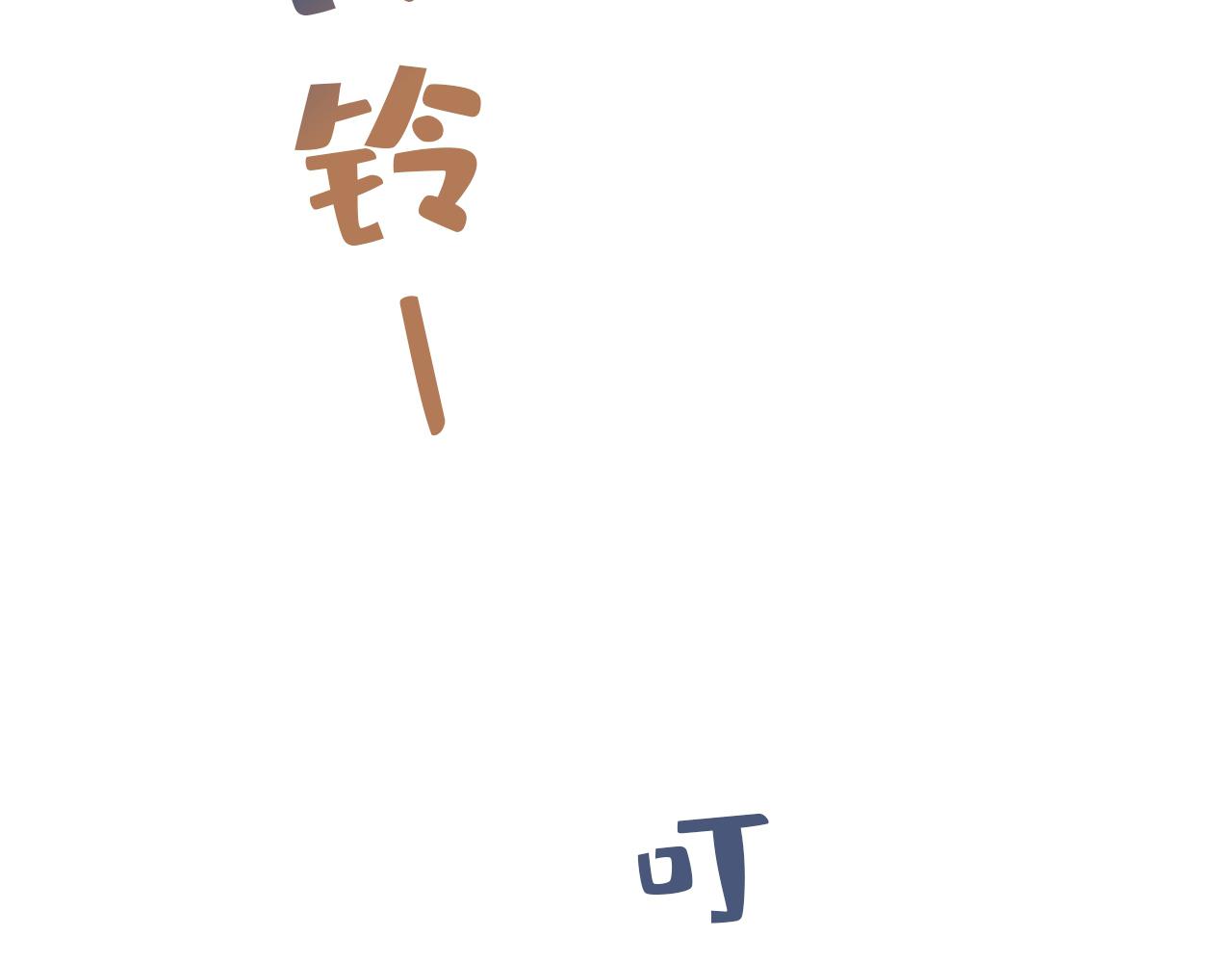 71.jpg
