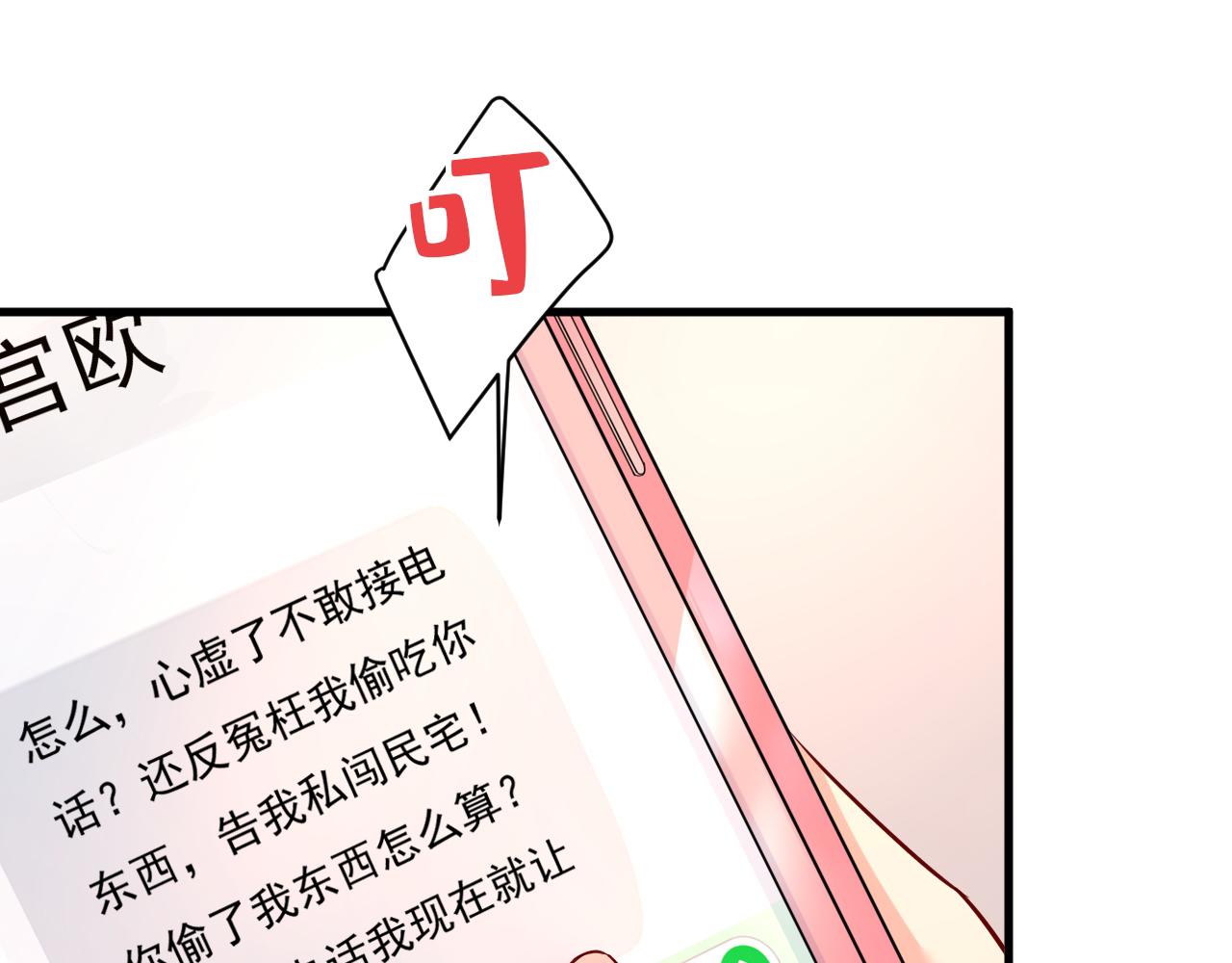 87.jpg