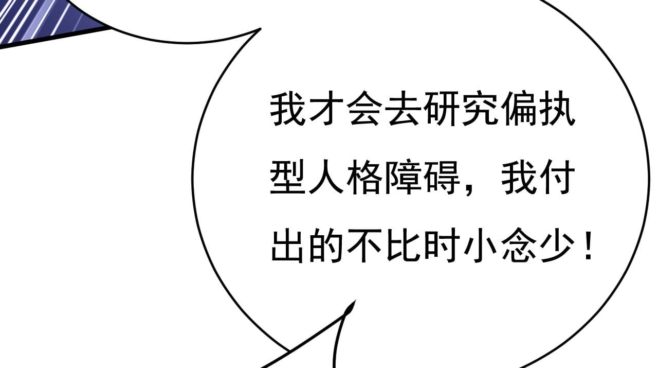 85.jpg