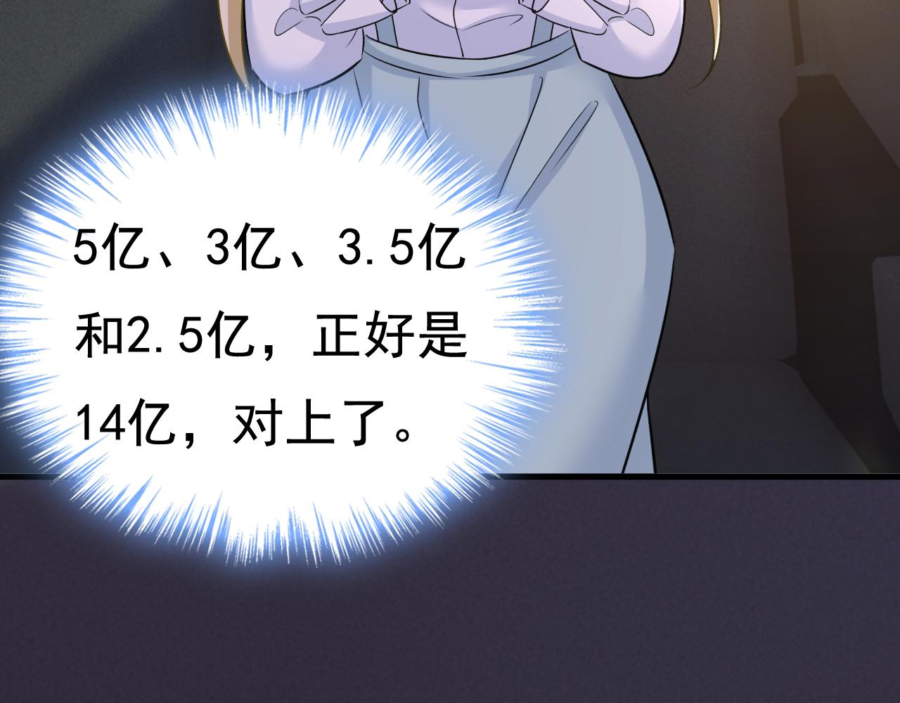 81.jpg