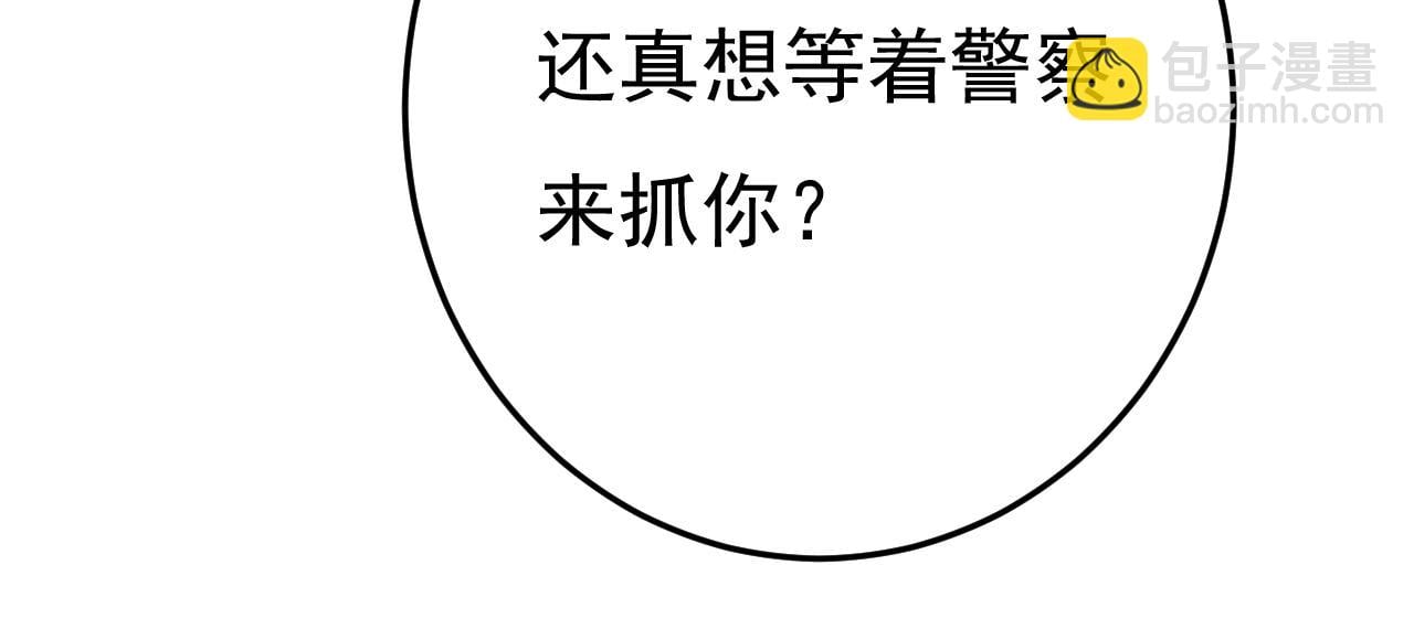 93.jpg