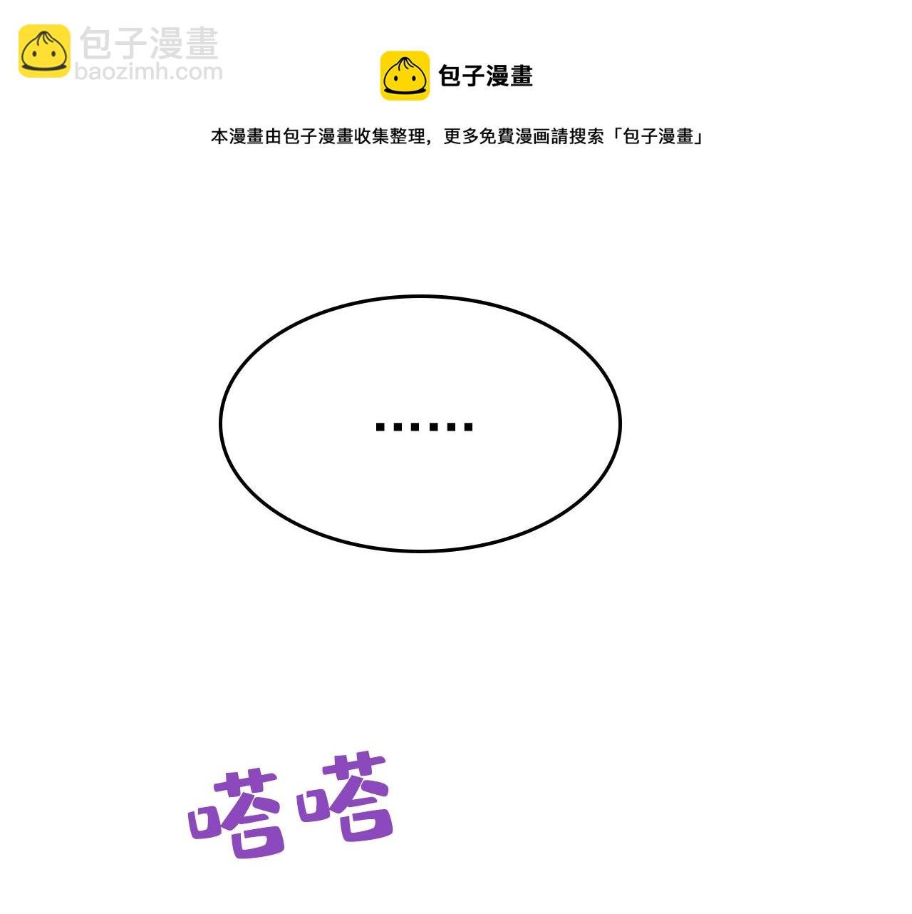 97.jpg