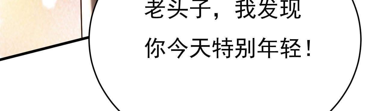 91.jpg