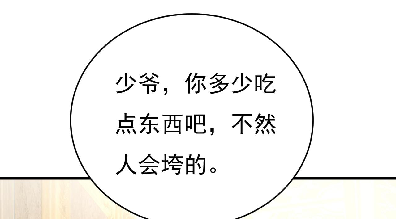 79.jpg