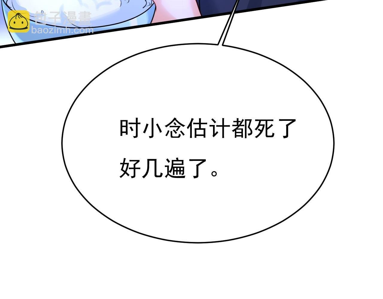 77.jpg