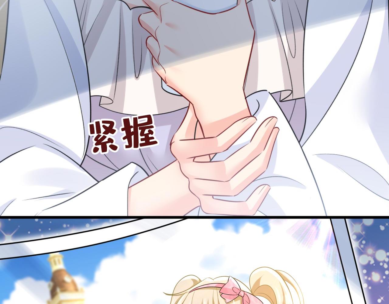 77.jpg