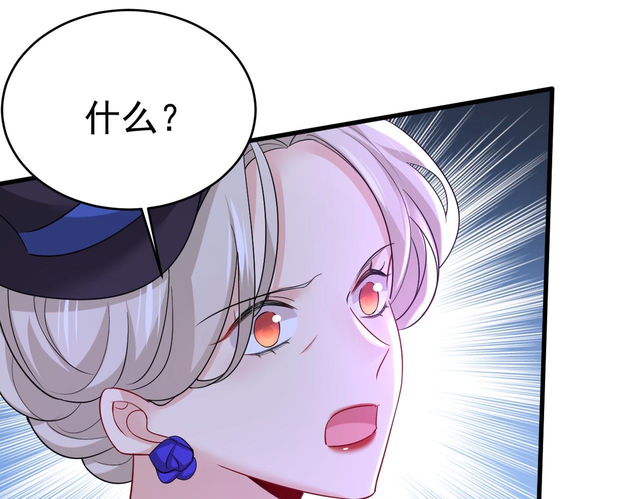 77.jpg