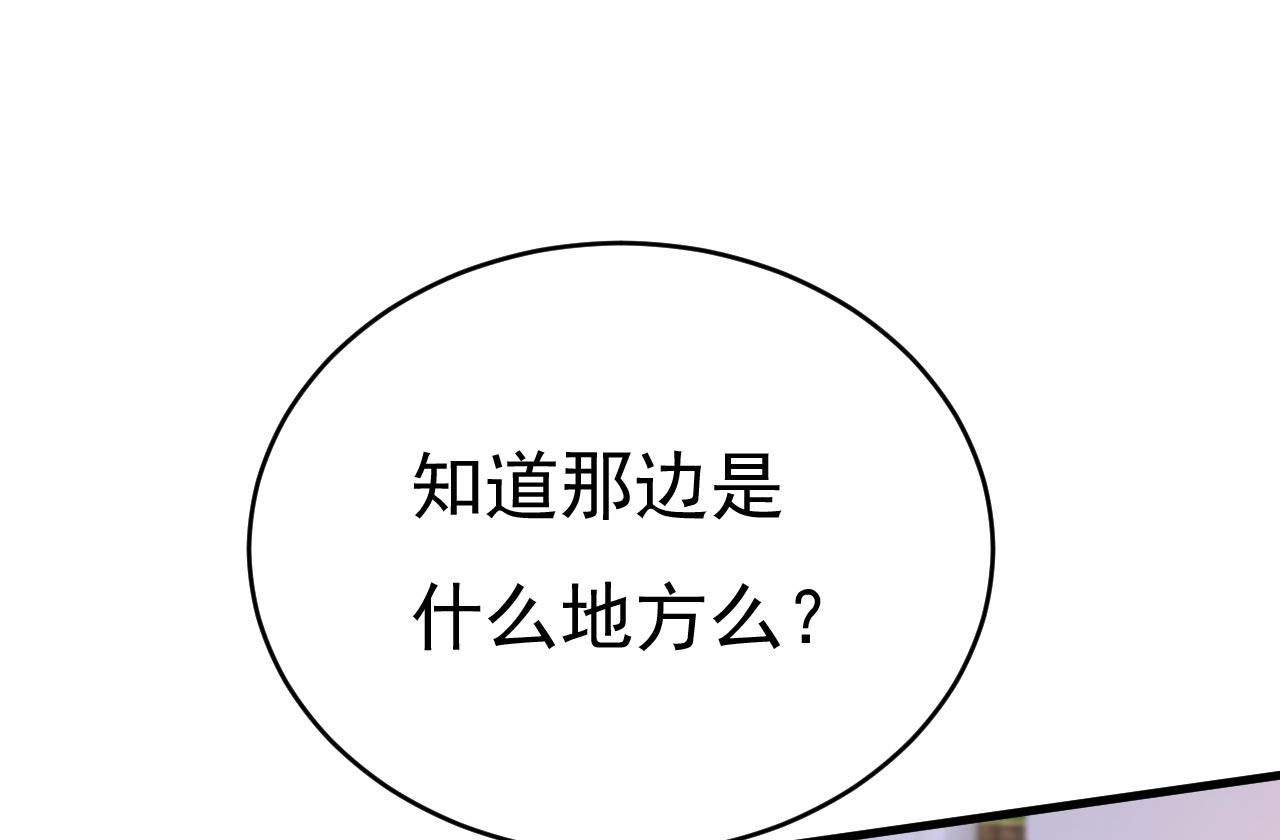 73.jpg