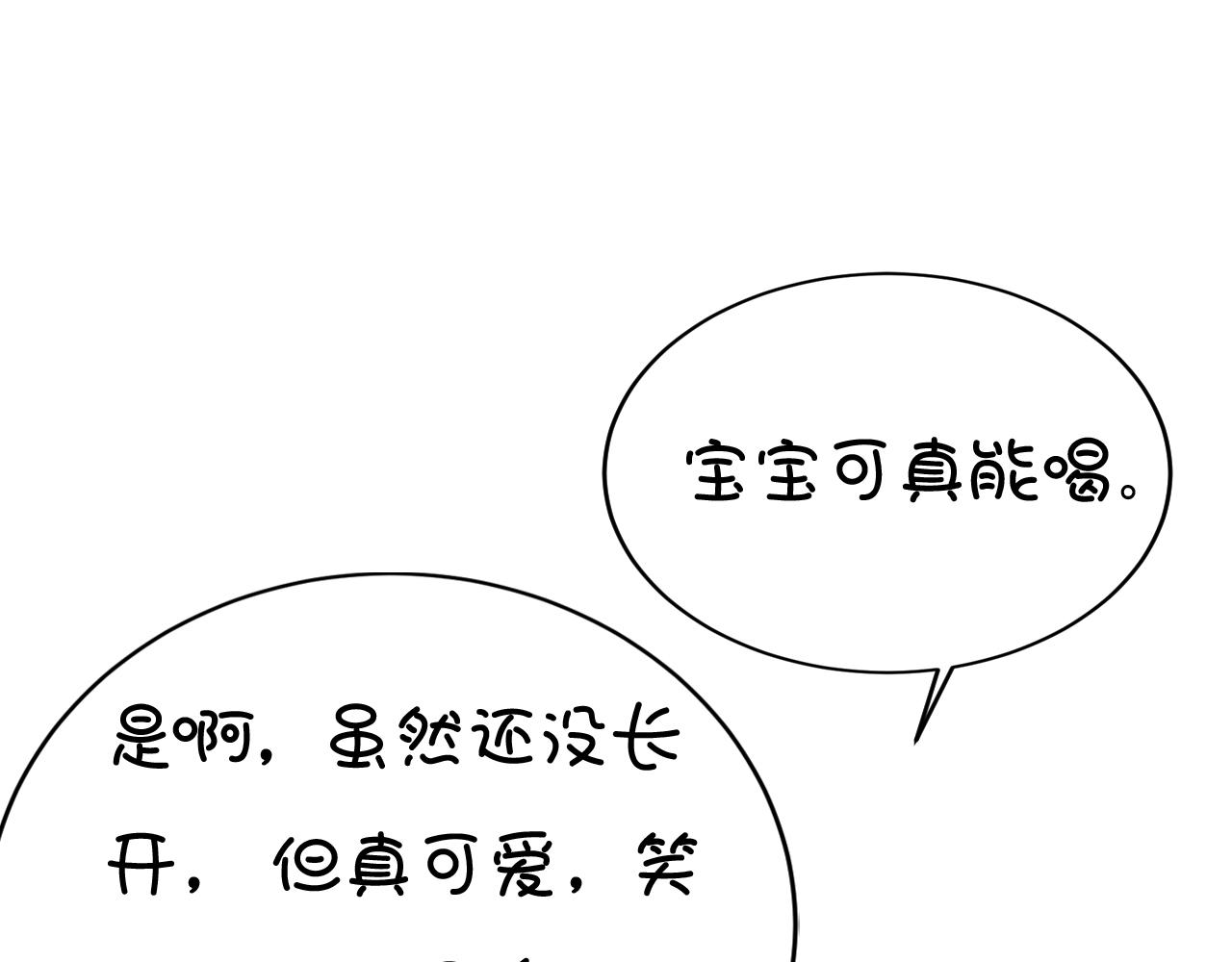 87.jpg