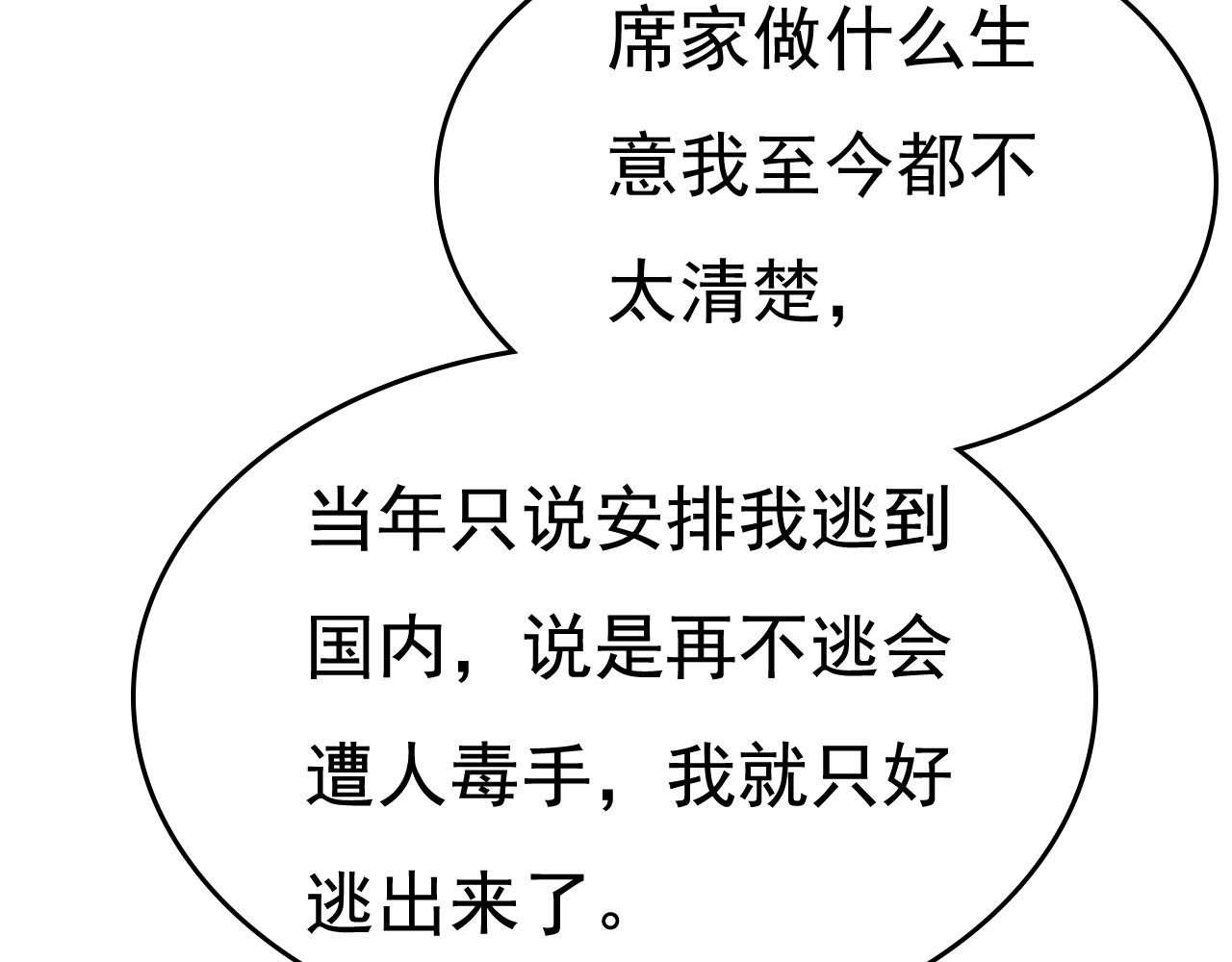 91.jpg