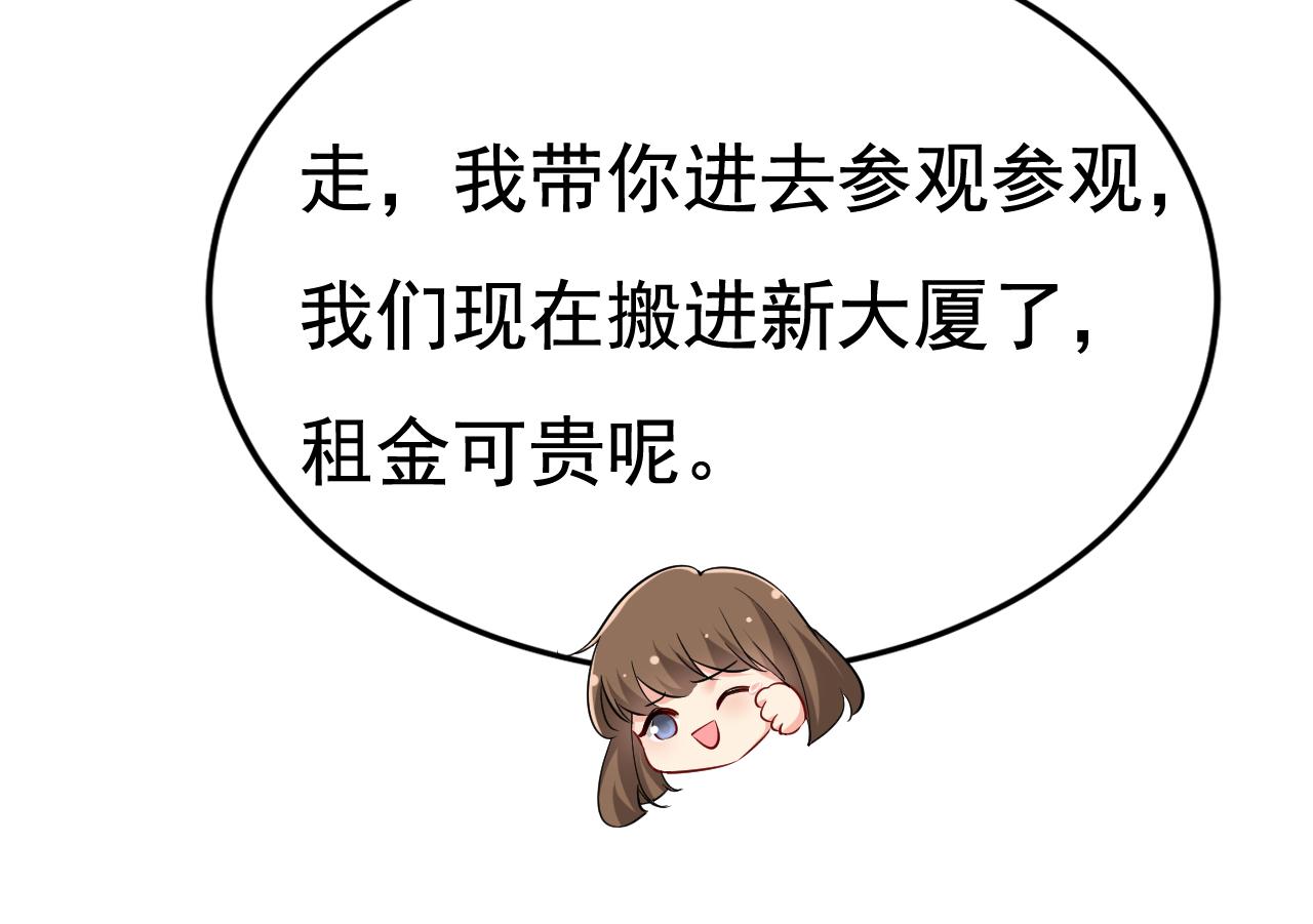 77.jpg