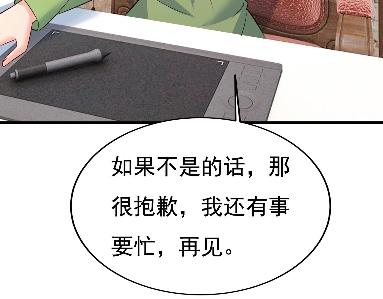 71.jpg