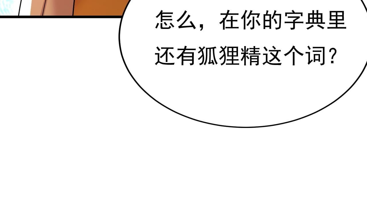 67.jpg
