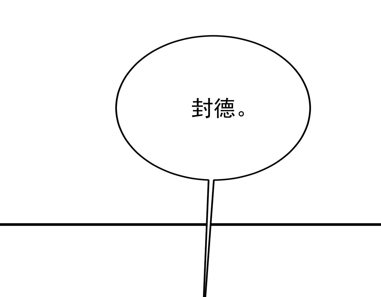 75.jpg