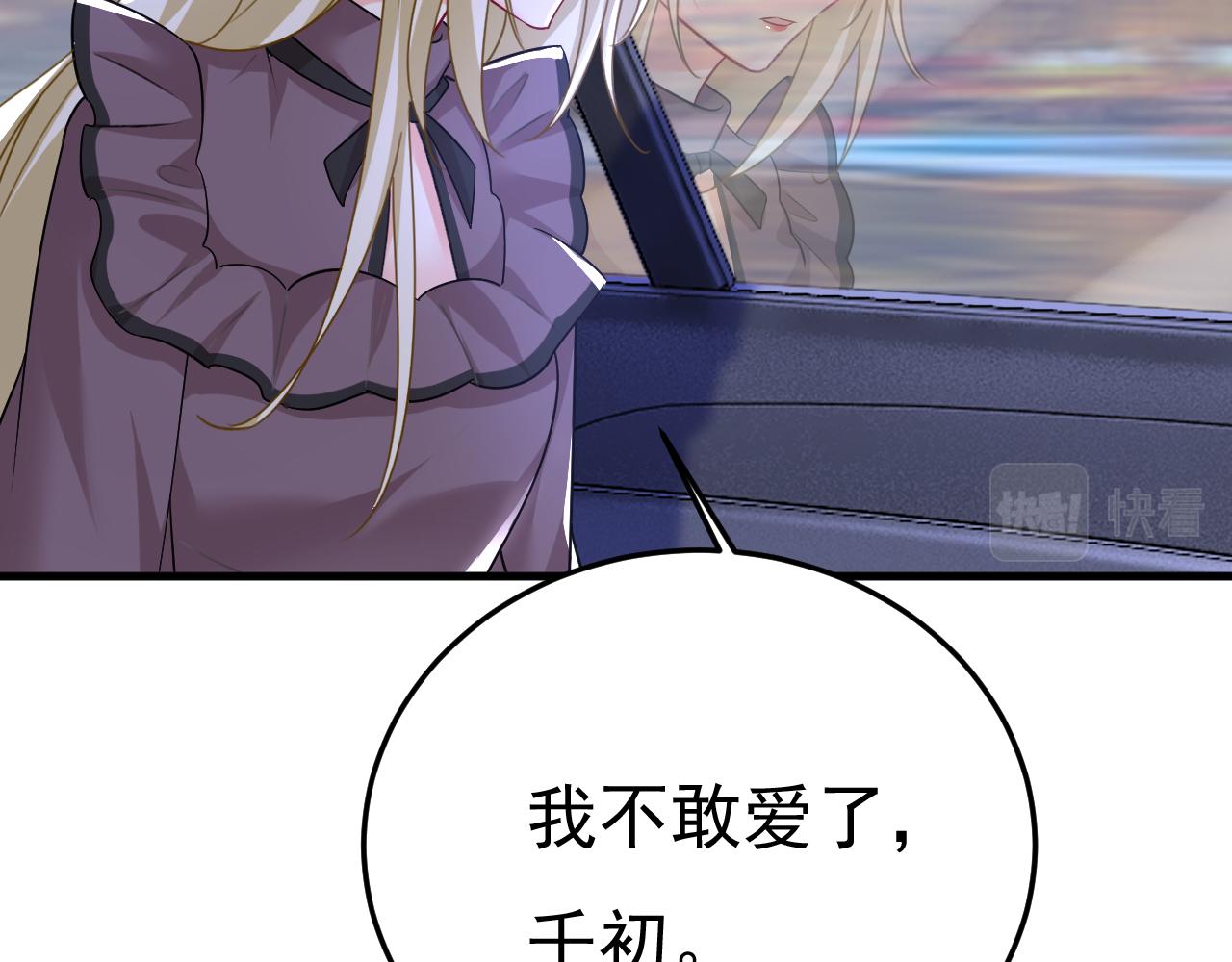 97.jpg