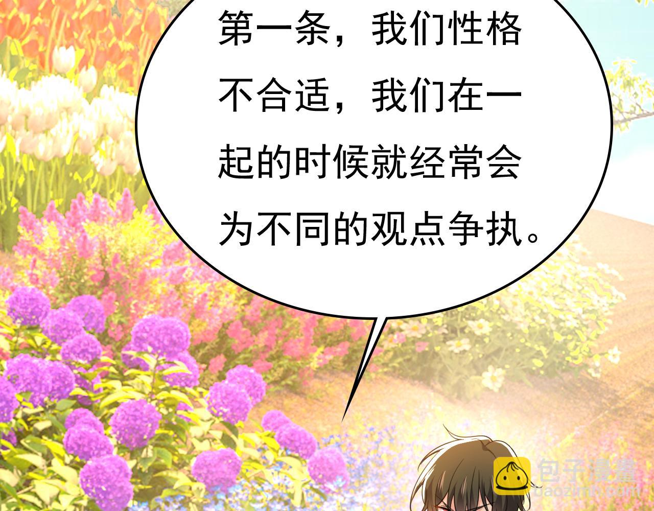 89.jpg