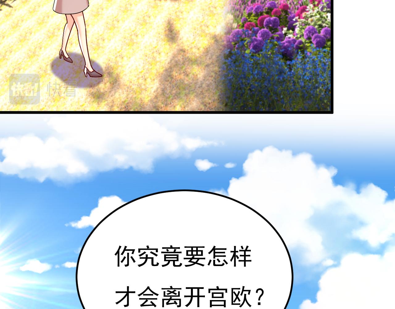 91.jpg