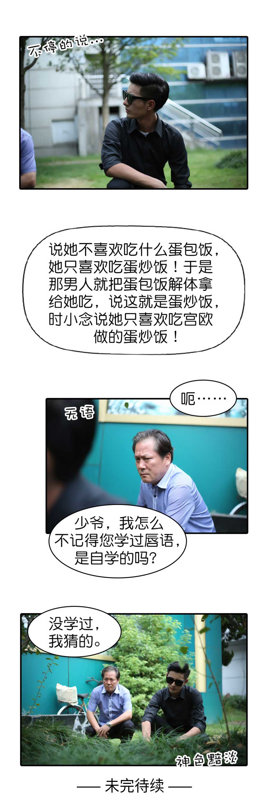 25.jpg