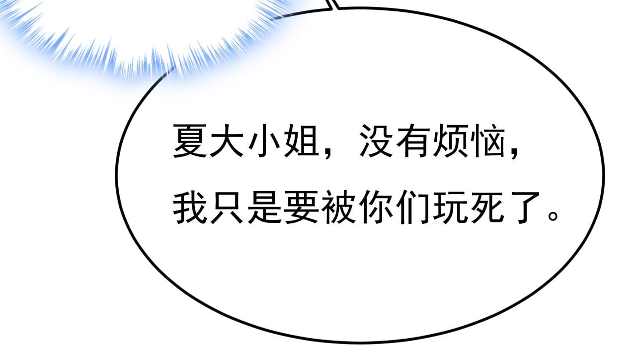 89.jpg