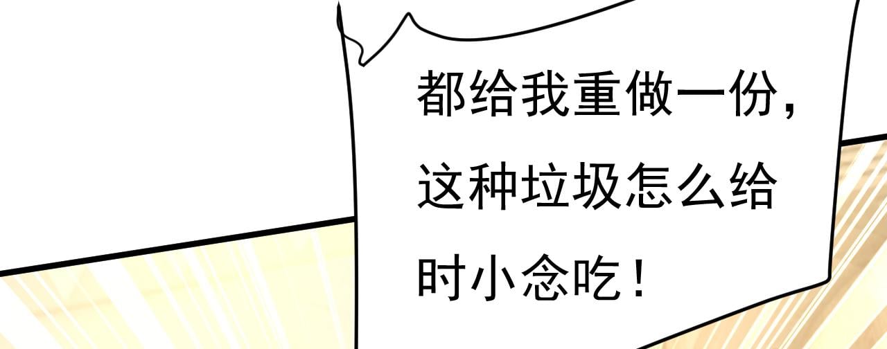 89.jpg