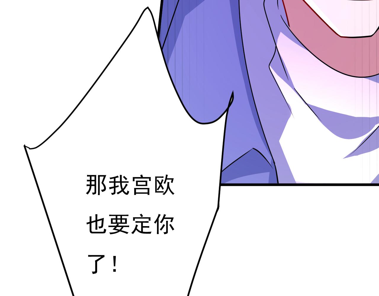 79.jpg